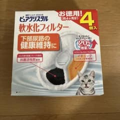 ピュアクリスタル軟水化フィルター　猫用４個のサムネイル