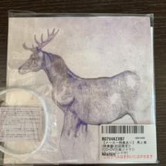 馬と鹿(映像盤) ラバーバンド付のサムネイル