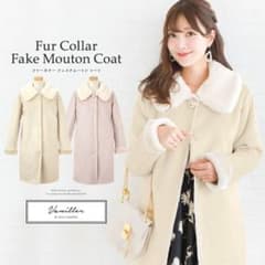 ファーカラーフェイクムートンコートのサムネイル