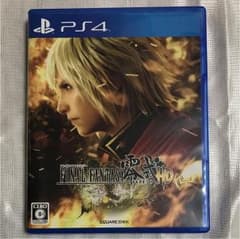ファイナルファンタジー 零式HD 中古 同梱版カセットのみ 美品のサムネイル