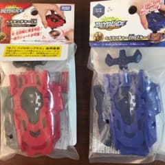 ベイブレードバースト ベイランチャーLRのサムネイル