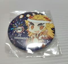 鬼滅の刃 アニメイトカフェ 台湾 限定 缶バッジ 煉獄杏寿郎 - メルカリ