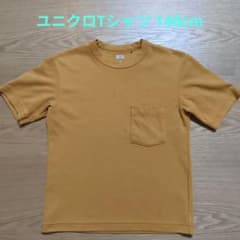 UNIQLO U キッズ Tシャツ 140cm マスタードイエローのサムネイル