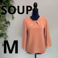 【SOUP】スープ ブラウス M 長袖 ネックリボン おしゃれ 美品