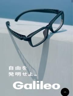 Zoff ガリレオ メガネ ZA241050_14F1のサムネイル