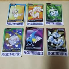 ポケモンカードセット バンプレスト カードダス 6枚セット - メルカリ