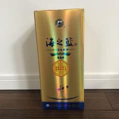 おまっちゃさま専用のサムネイル