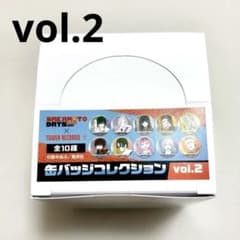 [미개봉] 사카모토 데이즈 타와레코 캔 배지 vol.2