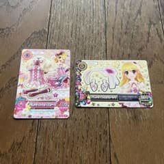 は*る様 バレンタインスタイルコーデ 2枚セット アイカツカードのサムネイル
