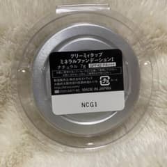 ETVOS クリーミィタップ　ミネラルファンデーション　ナチュラルのサムネイル