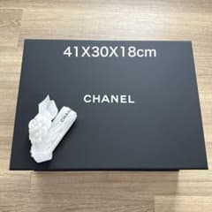 シャネル バッグ空箱 大 マグネット式 - メルカリ