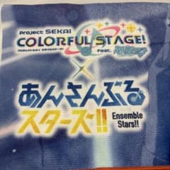 sakane様 リクエスト 2点 まとめ商品のサムネイル