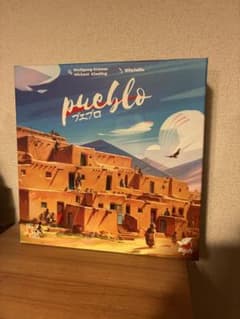 ボードゲーム pueblo プエブロのサムネイル