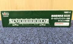 鹿島臨海鉄道 6006 ガールズ＆パンツァー仕様のサムネイル