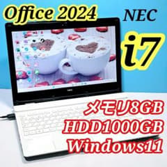 i7/1000GB Windows11 ノートパソコン オフィス i83 - メルカリ
