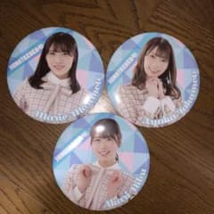 日向坂46 一番くじ ビッグ缶バッジ プロフ必読のサムネイル