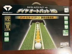 DAIYA GOLF ダイヤオートパットHD TR-478 本体のサムネイル