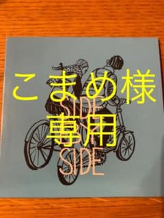 SIDE BY SIDE ペトロールズ PETROLSのサムネイル