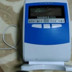 そらはる様専用タイムレコーダーのサムネイル