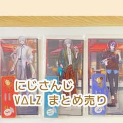 にじさんじ VΔLZ アクリルスタンド 缶バッジ まとめ売り - メルカリ