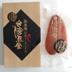 新品　台湾　新東陽からすみ 約171g 期限26年4月15日 m41856453230_1.jpg?1641351993