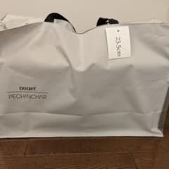 ヤマダヤ系列　スコットクラブ＆ラシュッド　靴福袋のサムネイル