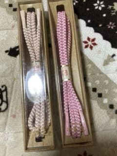 帯締め 2本セット ピンク系