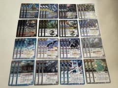 ヤマタケ　デッキパーツ KIJIMA（キジマ） ジェネレーターカバー メッキ ダイナモカバー バトルスピリッツ