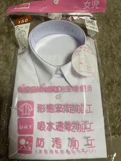 制服　半袖カッターシャツ　女子のサムネイル