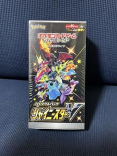 ポケモンカード シャイニースターV 1BOX 未開封のサムネイル