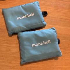 モンベル　mont-bell タオル　2このサムネイル