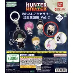 HUNTER×HUNTERめじるしアクセサリー 幻影旅団編Vol.2フランクリンのサムネイル