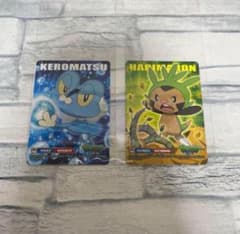 【希少!!!】ポケモンキッズ キメ技 カード　御三家　セット 希少!!!】ポケモンキッズ キメ技 カード 御三家 セット - メルカリ