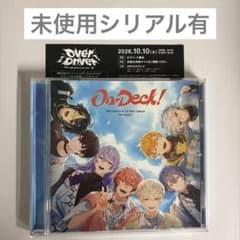 さとう様 リクエスト 2点 まとめ商品のサムネイル