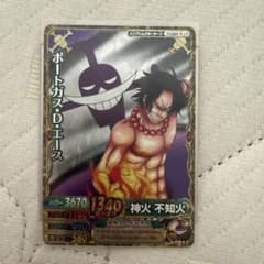 ONEPIECEワンピーベリーマッチダブル ポートガスDエース - メルカリ