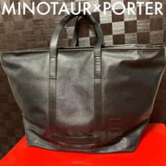 MINOTAUR×PORTER ミノトール　レザートート　ブラック　コラボ　黒のサムネイル