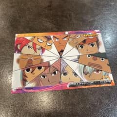 イナズマイレブン イナズマジャパン候補者 ポストカードのサムネイル
