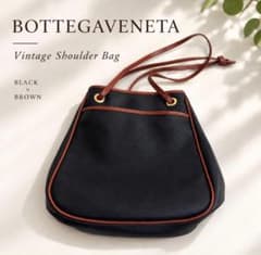 《美品》BOTTEGAVENETA　ボッテガヴェネタ　オールドヴィンテージバッグ