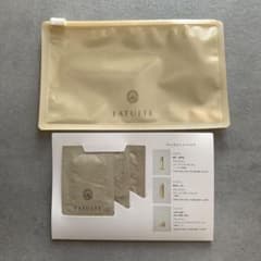 FATUITE ブライテスト エッセンス ローション クリーム サンプルセット