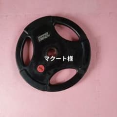 m41860179969_1.jpg?1718789500