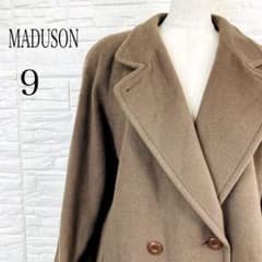 MADUSON マデュソン チェスター ピーコート 茶9 毛90% オンワード