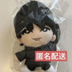 未開封】 松村北斗 ぬいぐるみ 手つなぎストぬい MILESixTONES - メルカリ