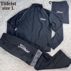 【美品】タイトリスト　レインウェア　セットアップ　L 2way　裏地メッシュ 美品】タイトリスト レインウェア セットアップ L 2way 裏地メッシュ