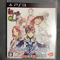 テイルズ オブ ゼスティリア PS3 美品のサムネイル