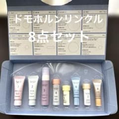 ドモホルンリンクル 8点セット 再春館製薬 2026/01/23製造 - メルカリ
