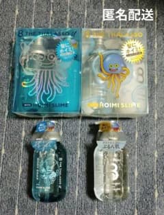 で*ー様 8 THE THALASSO ドラゴンクエスト シャンプーセット&ボデ
