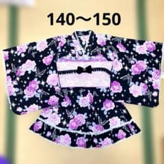 浴衣ドレス 140 150 姫ギャル 帯 小物付き - メルカリ
