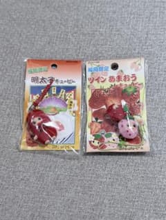 福岡 ご当地キューピー 新品未開封 明太子 ツインあまおう 2種セットのサムネイル