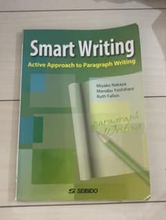Smart Writing はじめてのパラグラフ・ライティングのサムネイル