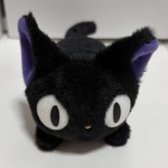 Studio Ghibli Kiki's Delivery Service Fluffy Beanbag Jiji Plush Toy Mascot